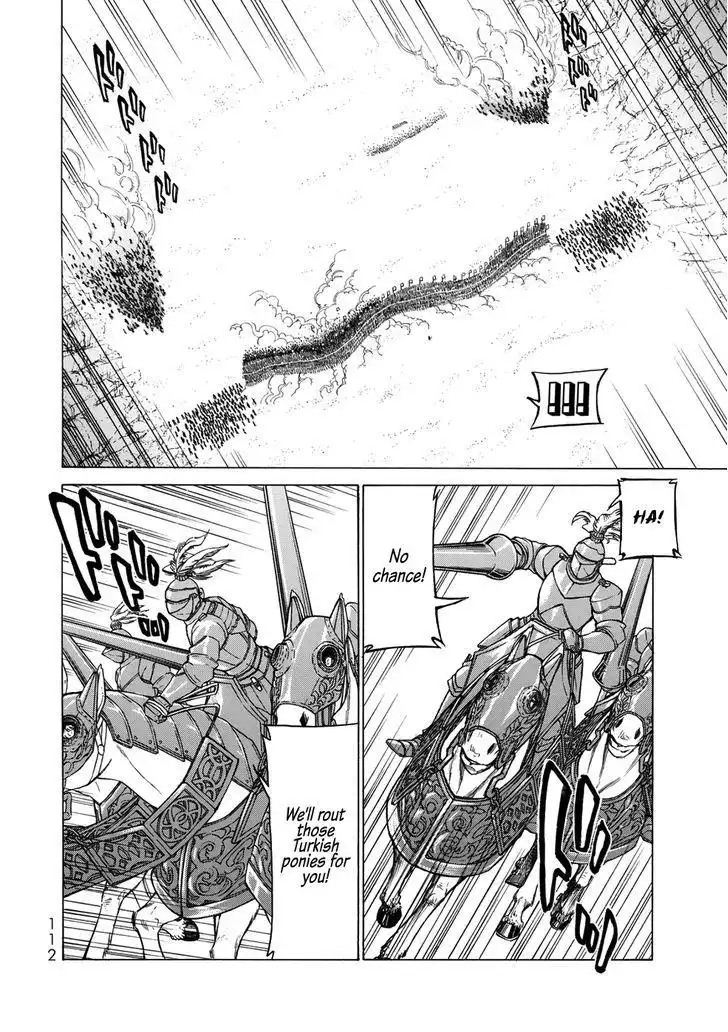 Shoukoku no Altair Chapter 105 34